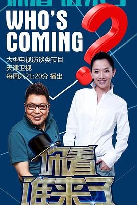 网站内部优化的主要方法