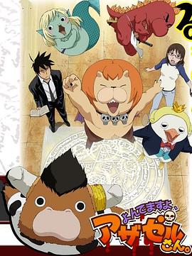 蔡甸seo优化公司