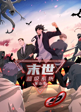 青岛智能化网站优化案例